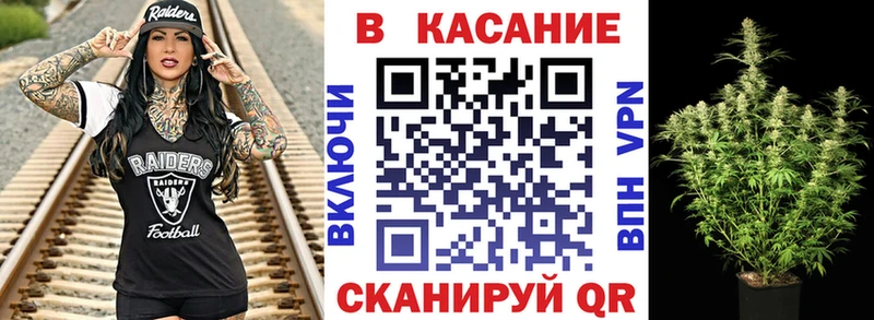 Купить закладку ГАШИШ  Alpha-PVP  Меф мяу мяу  Сертолово