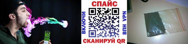 Купить закладки  Сертолово  Бутират вода 