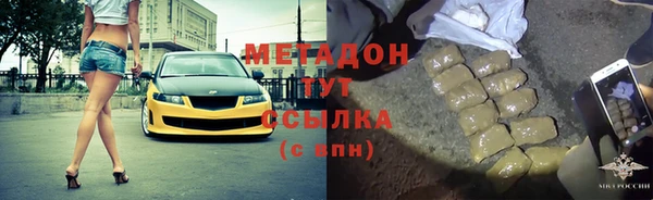 амфетамин Алексин
