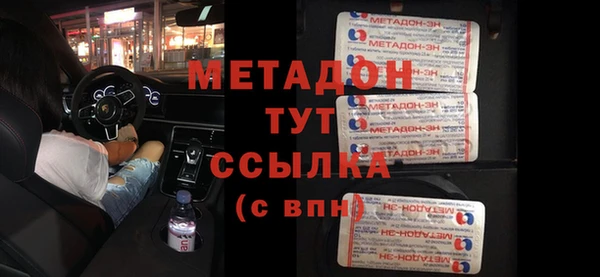 амф Алзамай