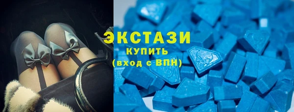 амф Алзамай