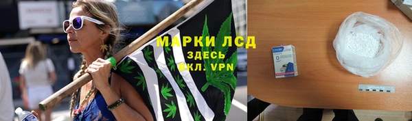 амф Алзамай