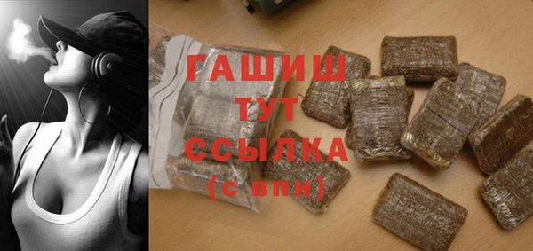 амф Алзамай