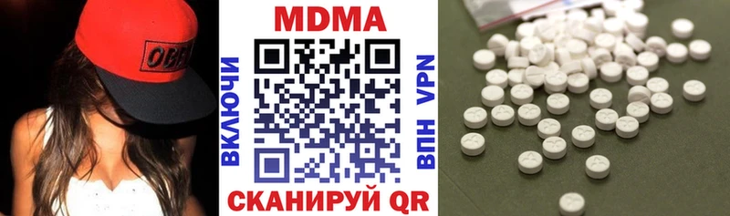 Купить где  Сертолово  МДМА VHQ 
