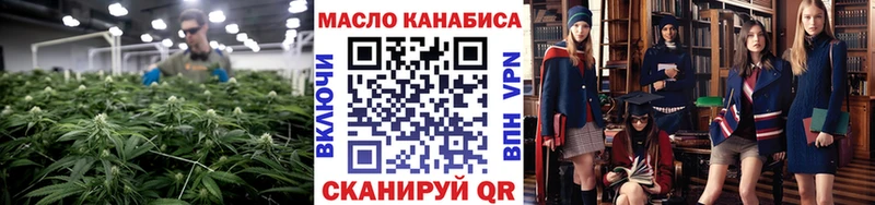 Дистиллят ТГК Wax  Купить где  Сертолово 