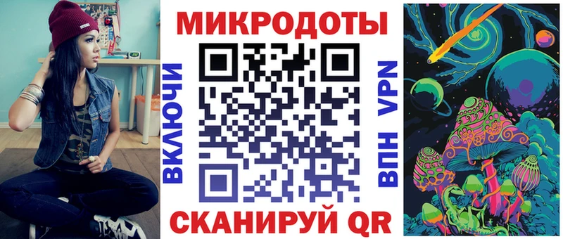 Купить закладки  Сертолово  Псилоцибиновые грибы Psilocybine cubensis 